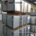 Cold Rolled 1008 Steel Sheet